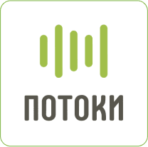 ТОВ “Потоки”