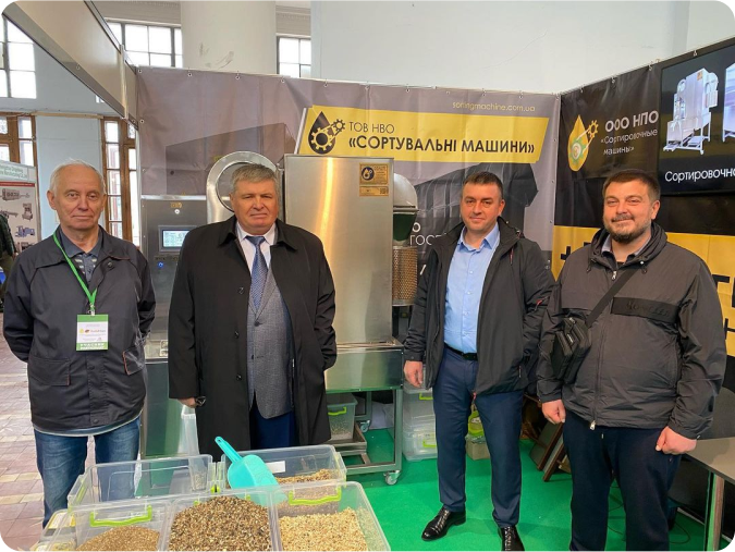 Наші фахівці